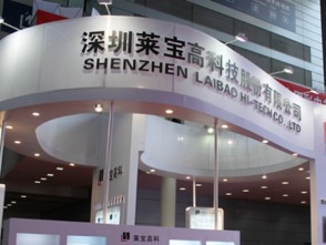 莱宝高科 被低估的实业投资标的，后市潜力待释放